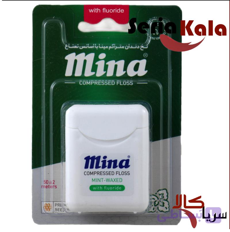 نخ دندان متراکم مینا با اسانس نعناع عمده — تصویر 1