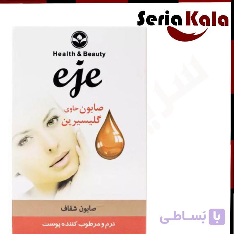 صابون گلیسیرینه بزرگسال اژه — تصویر 1