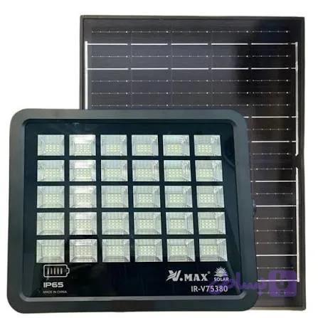 پرژکتور خورشیدی 75380 ویمکس