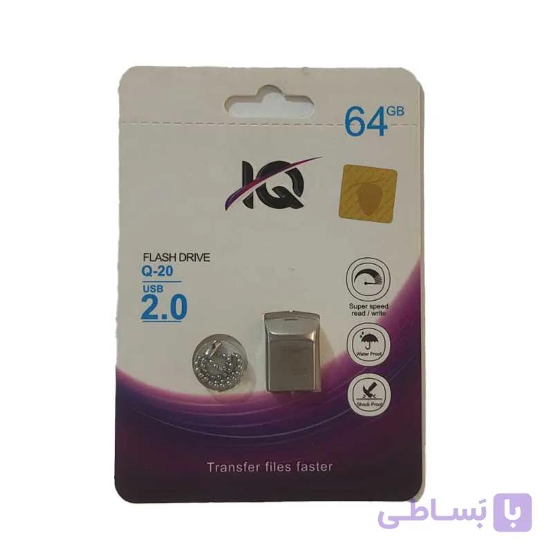 فلش مموری IQ(64 گیگ)مدل Q-30