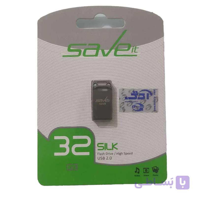 فلش مموری ۳۲ گیگابایت Save it سرعت بالا با گارانتی مادام العمر — تصویر 1