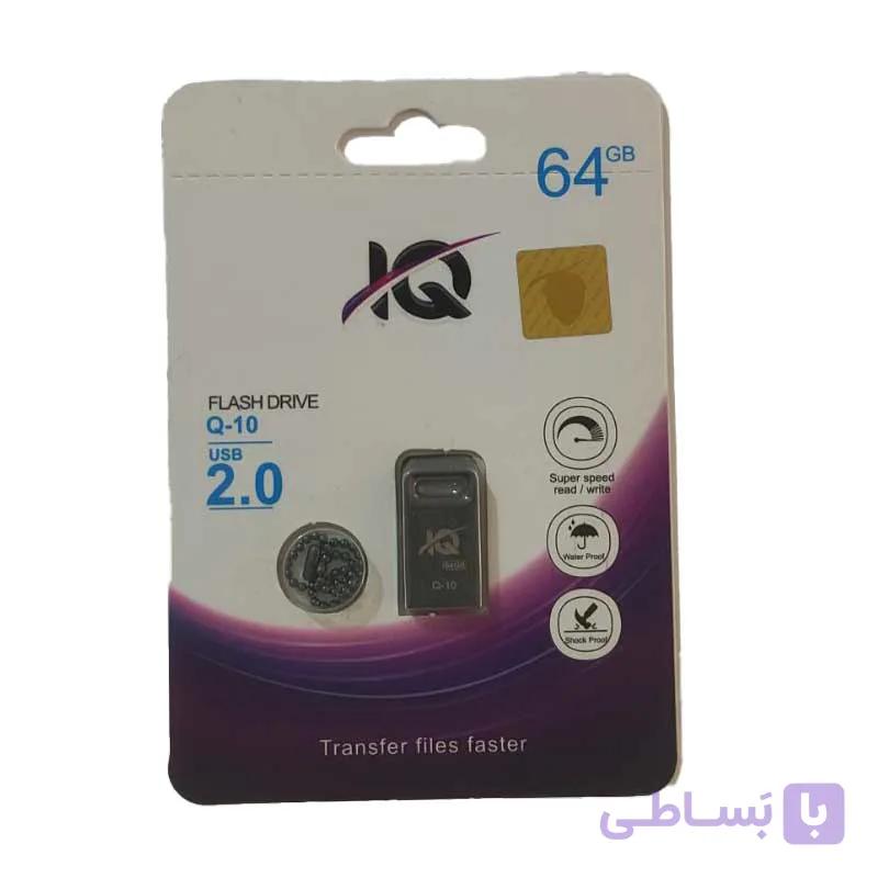 فلش مموری IQ مدل Q-10 ظرفیت 64 گیگابایت