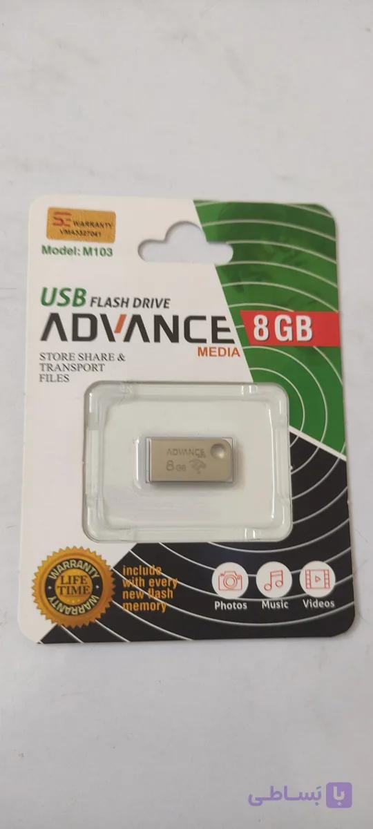 فلش مموری 8 گیگ ADVANCE مدل m103