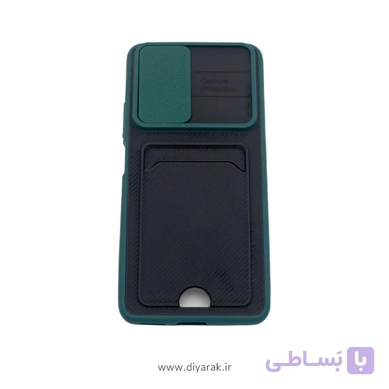 قاب گوشی شیائومی Poco F3 مدل پلاستیکی سبز و مشکی