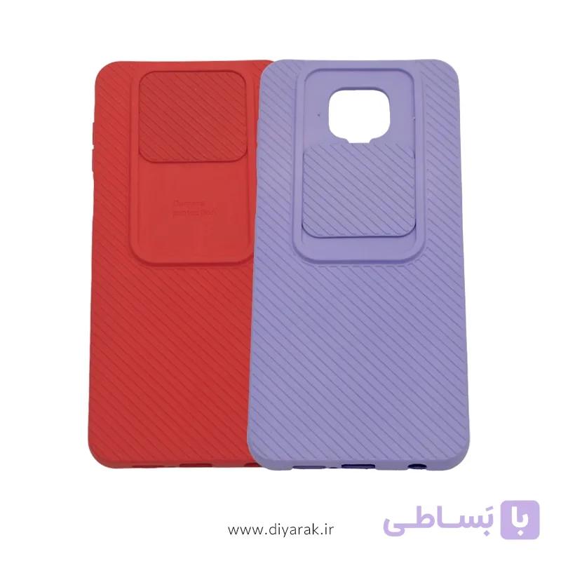 قاب گوشی شیائومی Redmi Note 9 Pro مدل سیلیکونی رنگی — تصویر 1