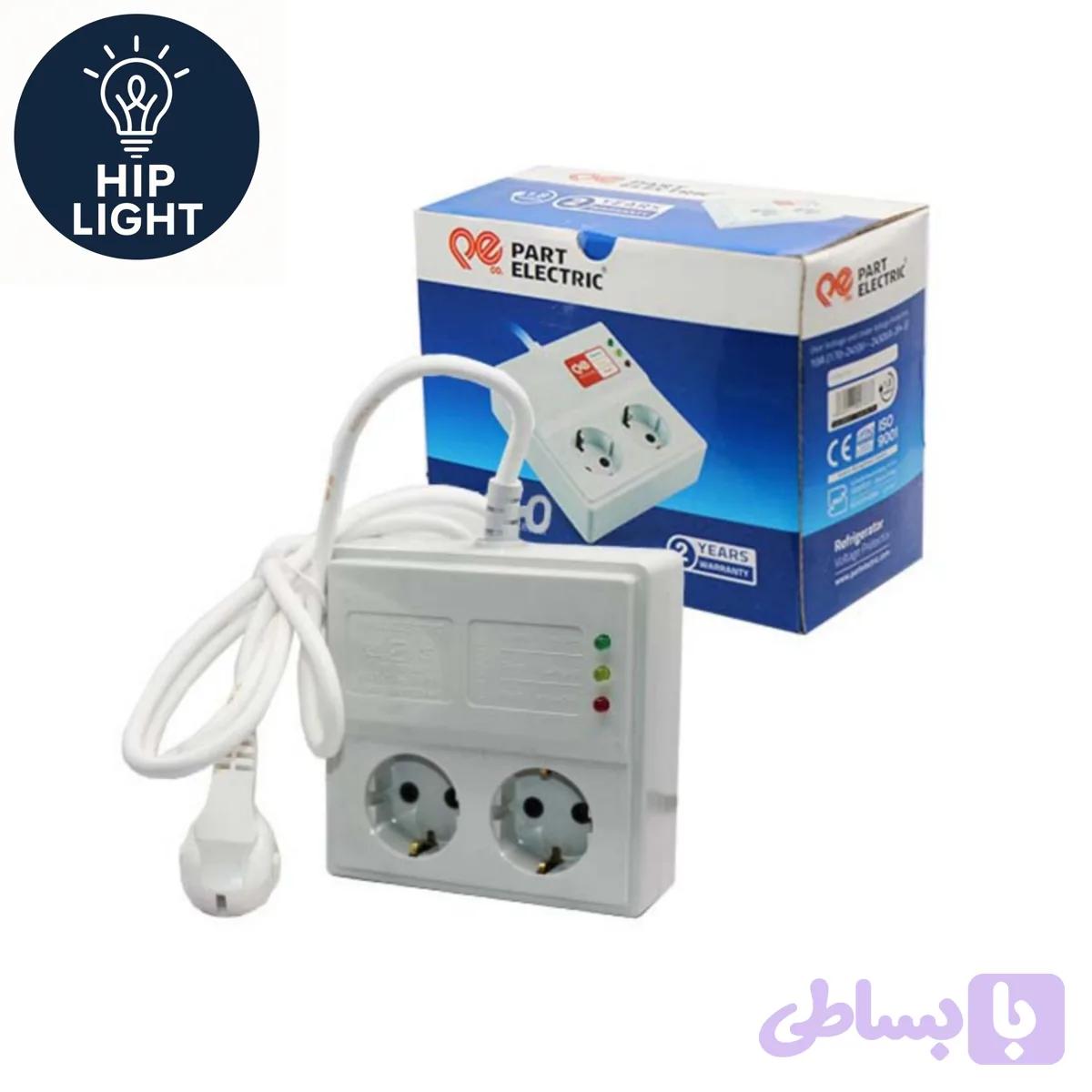 محافظ ولتاژ دوخانه یخچال پارت الکتریک کارتن ۱۶ عددی