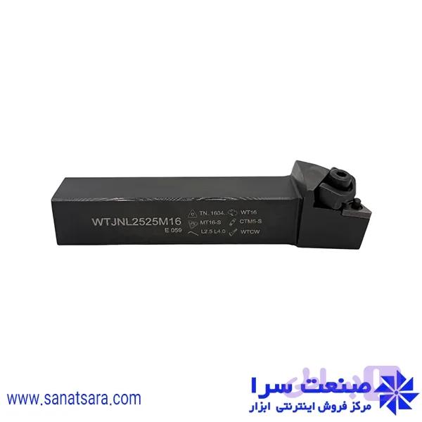 هلدر WTJNL2525-M16 — تصویر 1