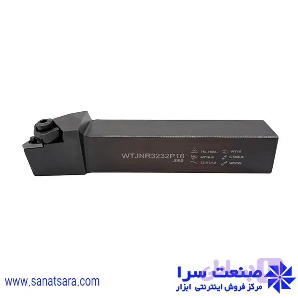 هلدر WTJNR3232-P16 — تصویر 1