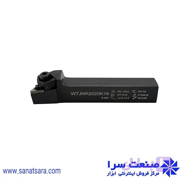 هلدر WTJNR2020-K16 — تصویر 1