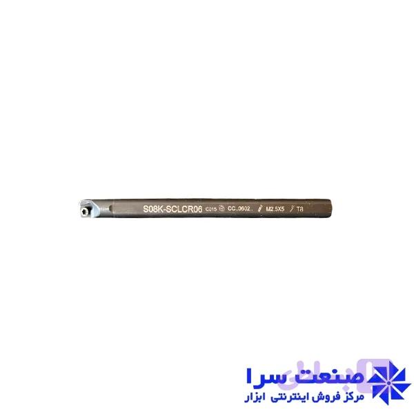 هلدر S08K-SCLCR06 — تصویر 1