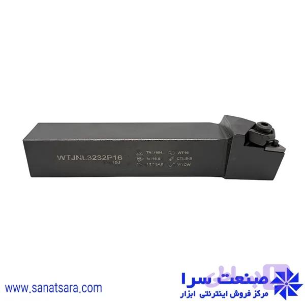 هلدر WTJNL3232-P16 — تصویر 1