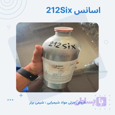 اسانس 212six 100گرمی
