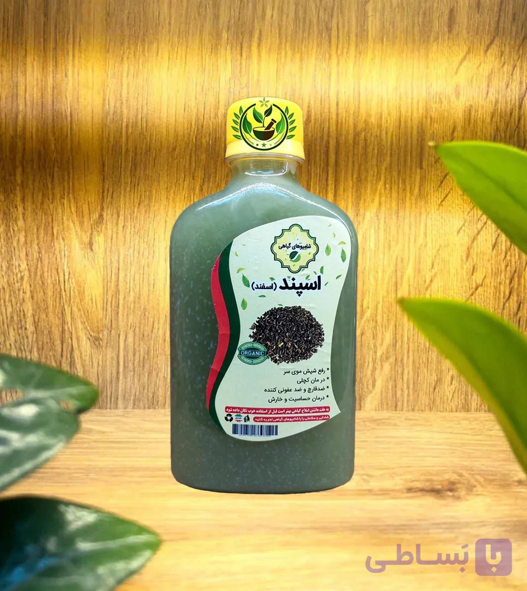 شامپو اسپند | رفع شپش