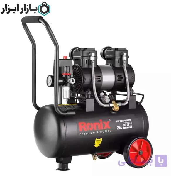 کمپرسور باد 25 لیتری بی صدا رونیکس مدل RC-2512 — تصویر 1