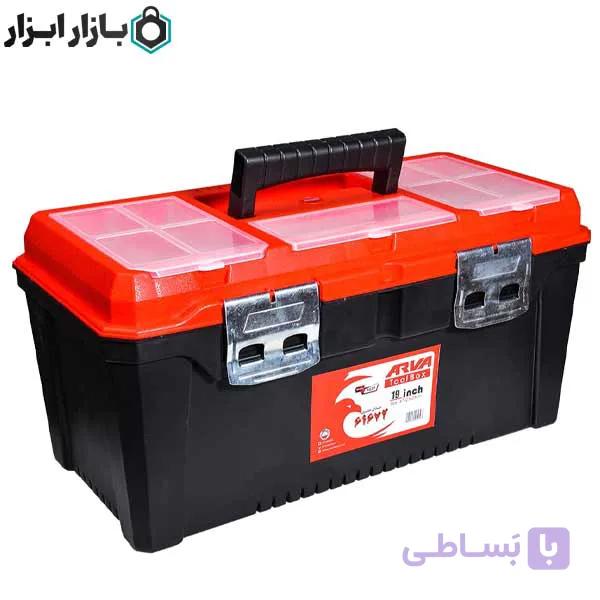 جعبه ابزار پلاستیکی قفل فلزی 19 اینچ آروا مدل 4529 — تصویر 1