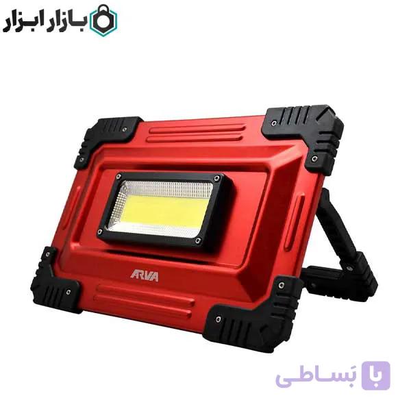 پروژکتور شارژی آروا مدل 4725 — تصویر 1