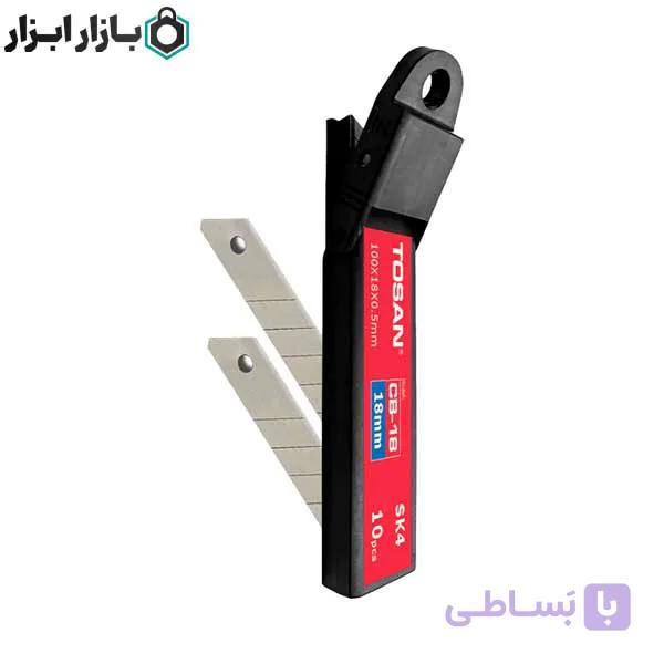تیغه کاتر SK4 با ضخامت 0.5 میلیمتر توسن مدل TCB-18 — تصویر 1