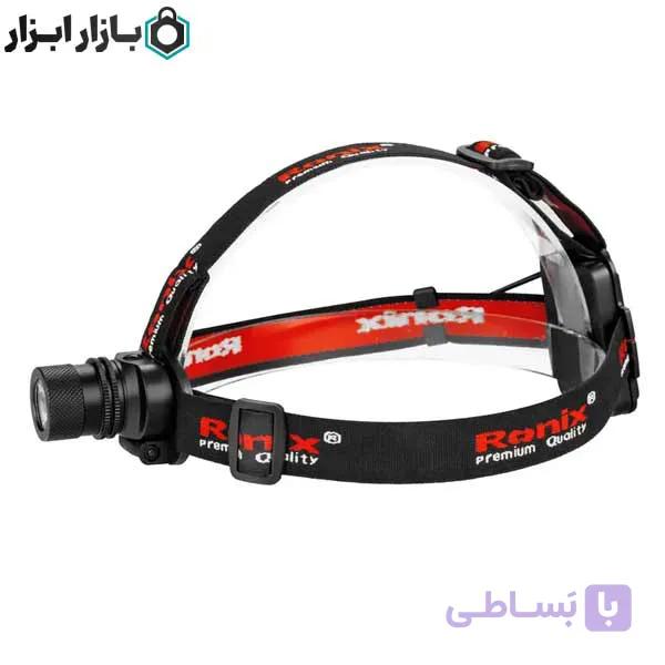 چراغ پیشانی 120 لومن رونیکس مدل RH-4284 — تصویر 1
