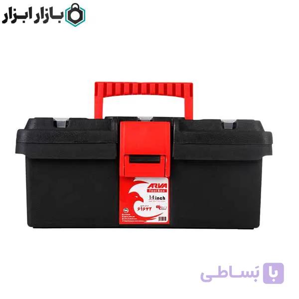 جعبه ابزار 14 اینچ آروا مدل 4531 — تصویر 1
