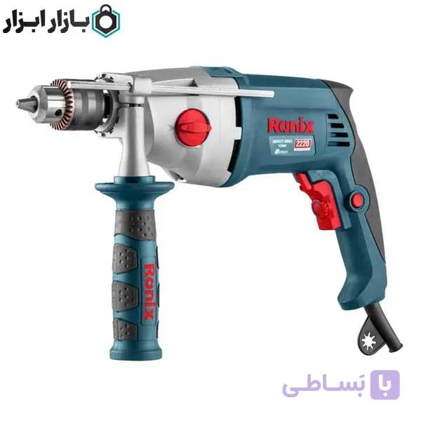 دریل برقی گیربکسی 1050 وات رونیکس مدل 2221 — تصویر 1