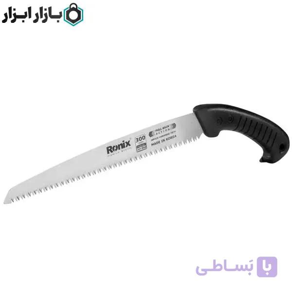 اره باغبانی مستقیم 30 سانتی متر رونیکس مدل RH-3604 — تصویر 1