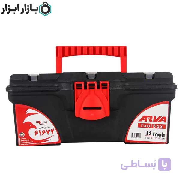 جعبه ابزار 13 اینچ آروا مدل 4530 — تصویر 1