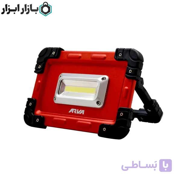 پروژکتور شارژی آروا مدل 4724 — تصویر 1