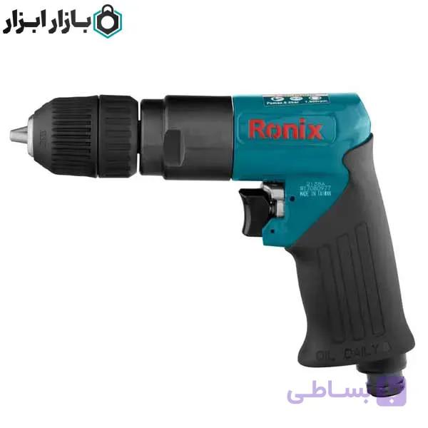 دریل بادی 10 میلی‌متری اتوماتیک رونیکس مدل 2138A — تصویر 1