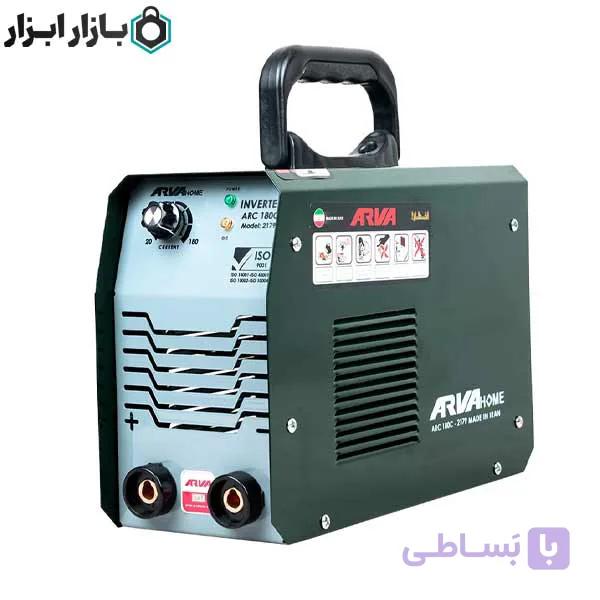 دستگاه جوشکاری اینورتر ARC 180C آروا مدل 2179 — تصویر 1