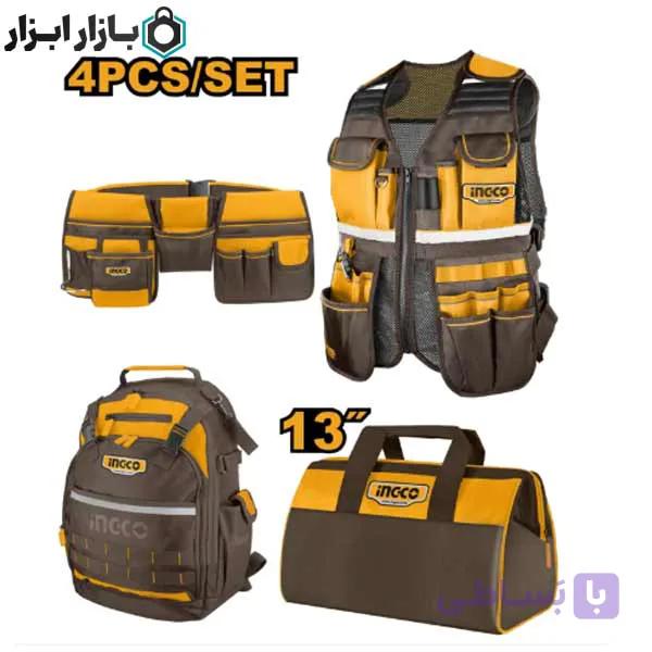ست 4 عددی مخصوص حمل ابزار آلات اینکو مدل COS230908 — تصویر 1