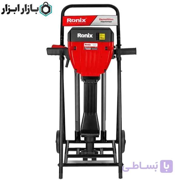 چکش تخریب برقی 30 کیلویی 75 ژول رونیکس مدل 2830 — تصویر 1