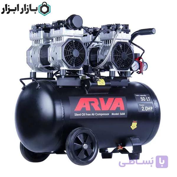 کمپرسور باد (بی صدا-بدون روغن) 50 لیتری دو موتوره آروا مدل 5684 — تصویر 1