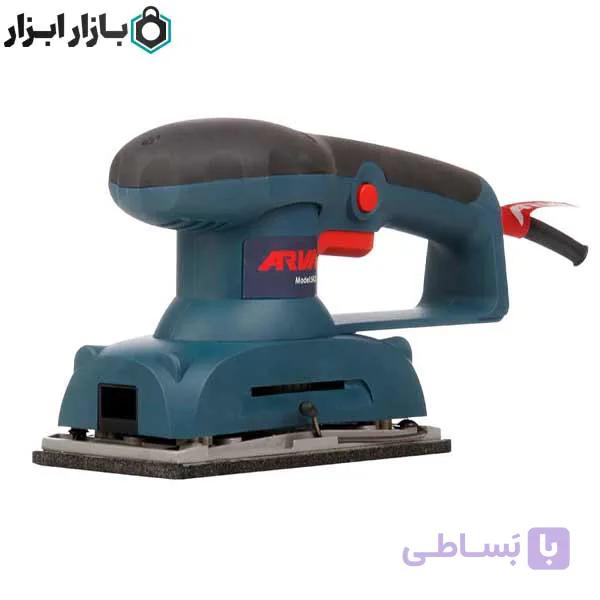 سنباده لرزان برقی آروا مدل 5420 — تصویر 1