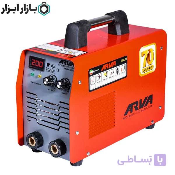 دستگاه جوشکاری اینورتر ARC 200 TURBO E آروا مدل 2182 — تصویر 1