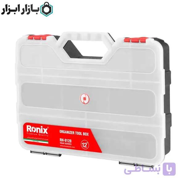 جعبه ابزار پلاستیکی اورگانایزر 12 اینچ رونیکس مدل RH-9128 — تصویر 1