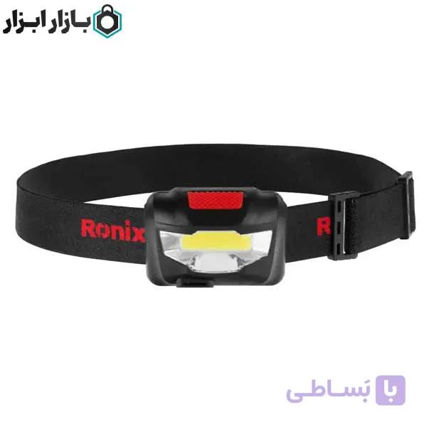 چراغ پیشانی قابل شارژ 280 لومن رونیکس مدل RH-4287 — تصویر 1
