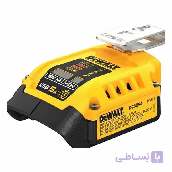 شارژر و تبدیل باتری به پاوربانک دیوالت مدل DCB094K — تصویر 1