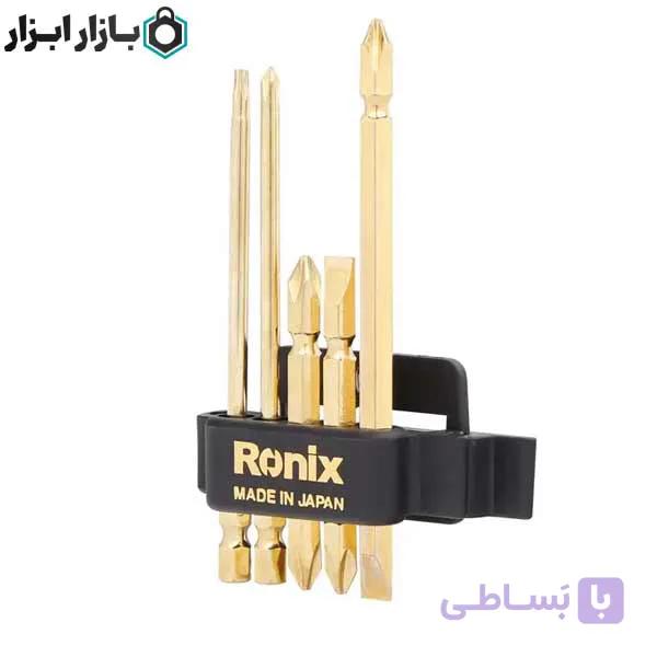 ست سری پیچ گوشتی رونیکس مدل RH-5420 — تصویر 1
