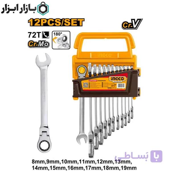 ست آچار جغجغه تاشو 12 عددی اینکو مدل HKSPAR1123 — تصویر 1