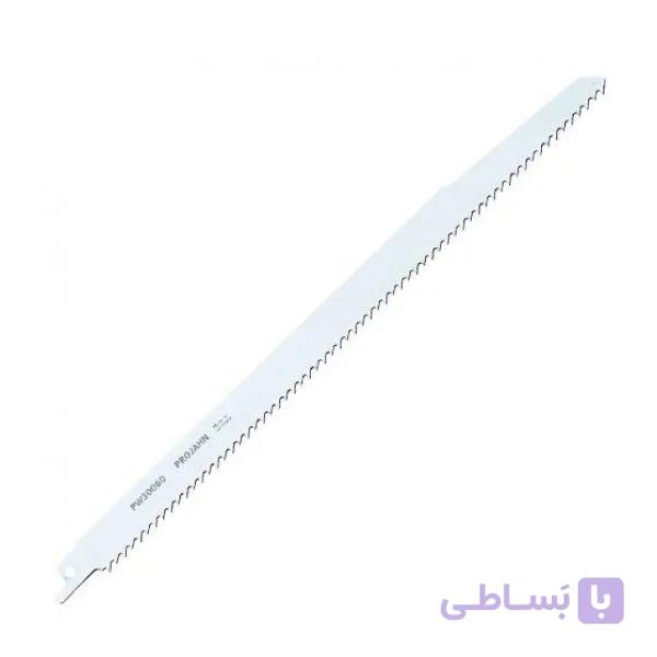 تیغ اره افقی بر پروجان مدل PW30060 — تصویر 1