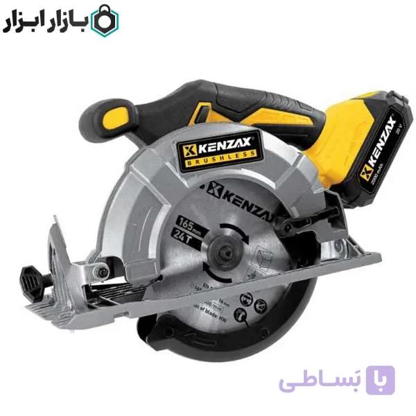 اره گرد بر شارژی 20 ولت 165 میلی متر براشلس-تک باتری کنزاکس مدل 8716 — تصویر 1