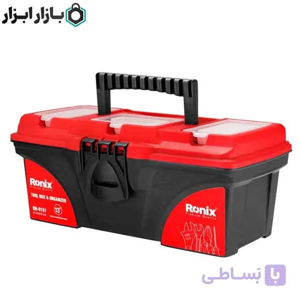 جعبه ابزار پلاستیکی 14 اینچ رونیکس مدل RH-9152 — تصویر 1