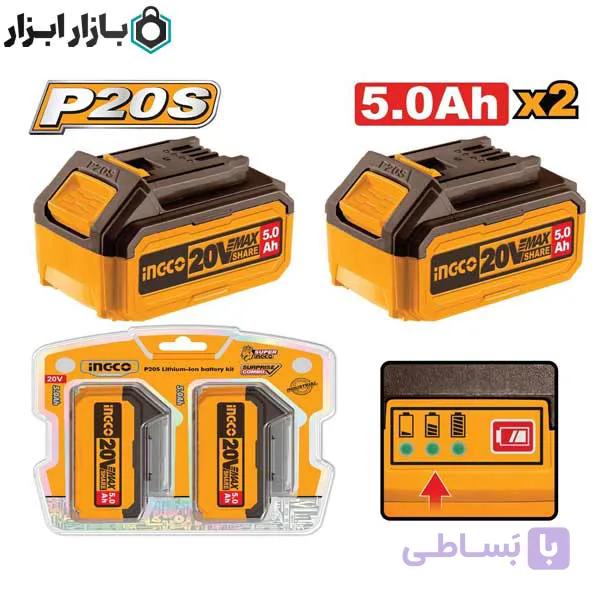 ست باتری‌ ۲۰ ولت ۵.۰ آمپر اینکو مدل COSLI240464 — تصویر 1