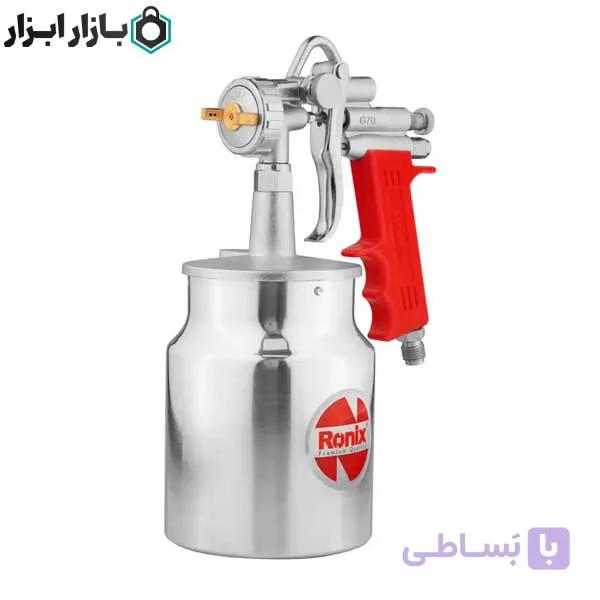 پیستوله بادی کاسه زیر سایز 1.6 رونیکس مدل RH-6406 — تصویر 1