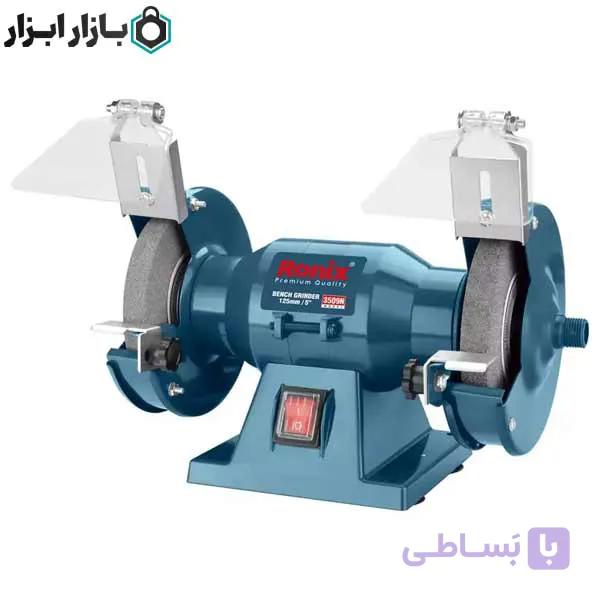 چرخ سنباده 125 میلی متر 150 وات رونیکس مدل 3509N — تصویر 1