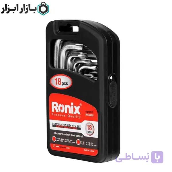 مجموعه 18 عددی آچار آلن کوتاه ترکیبی رونیکس مدل RH-2051 — تصویر 1