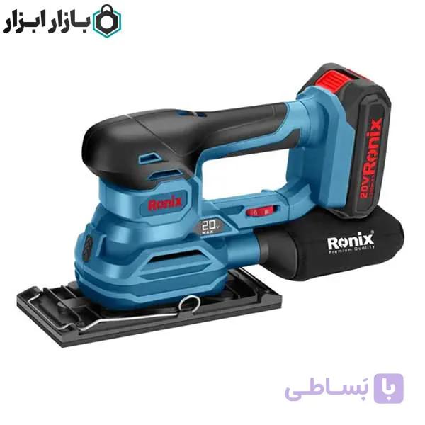 سنباده لرزان شارژی 20 ولت سه کاره رونیکس مدل 8624 — تصویر 1