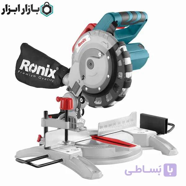 فارسی بر کشویی 180 میلی متر 1000 وات رونیکس مدل5300 — تصویر 1