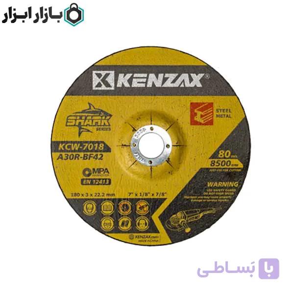 سنگ برش آهن کنزاکس مدل KCW-7018 — تصویر 1
