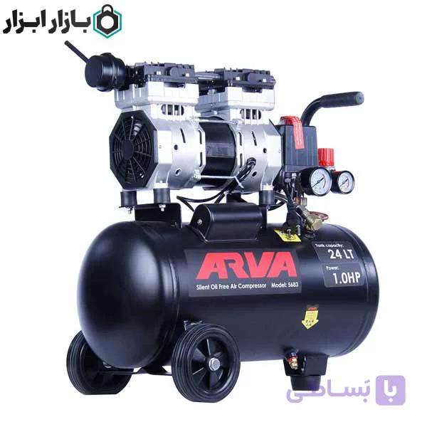 کمپرسور باد (بی صدا-بدون روغن) 24 لیتری آروا مدل 5683 — تصویر 1